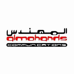 Al_mohands Shop