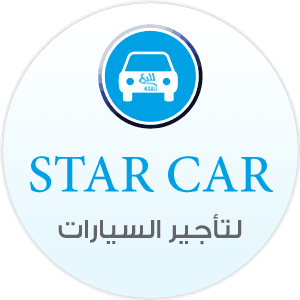 Star Car - Ardyia 
