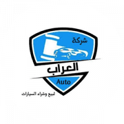 Al-Arrab Auto