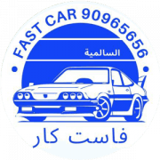 Fast Car