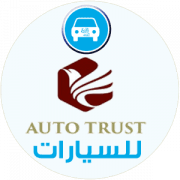 Auto Trust Cars