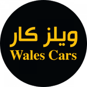 Wales Cars.