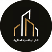 Al Dar Al Hashemie Property