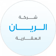 Al-Rayan Real Estate Company
