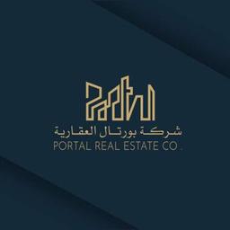 Portal Real Estate Co.